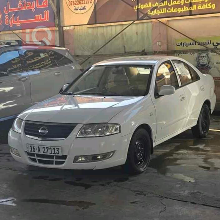 نیسان سەنی